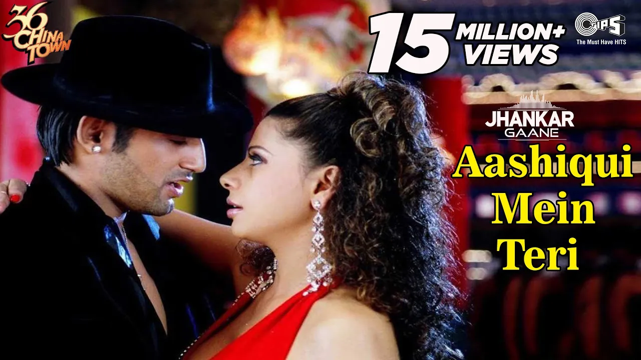 Aashiqui Mein Teri (Jhankar) - 36 China Town | Himesh Reshammiya, Sunidhi Chauhan | DJ Song 2020 background