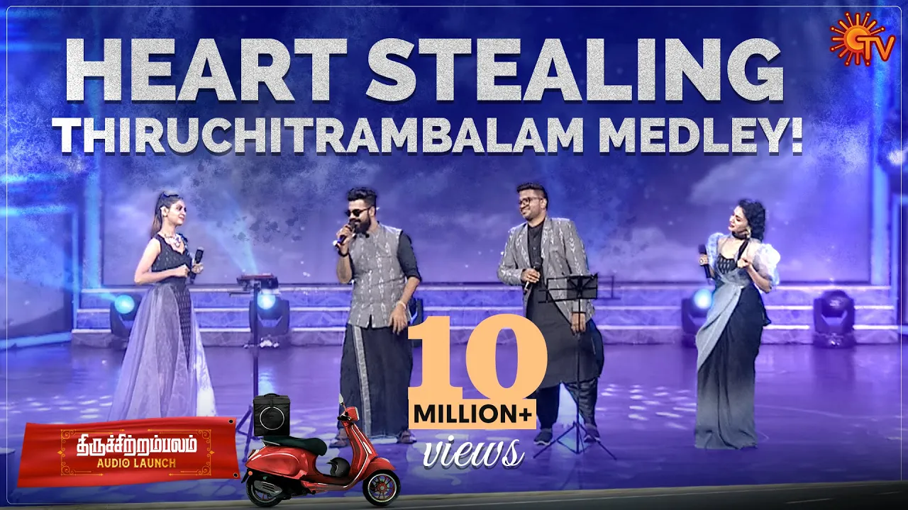 Thiruchitrambalam songs Medley Performance! | Audio Launch | Dhanush | Sun TV background