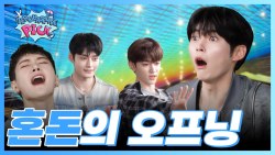 ZB1PICK EP. 1 제로베이스원의 승부욕이 POP💥 [속보] 청량베이스원 없다! 남은 건 승부욕 뿐(SUB)