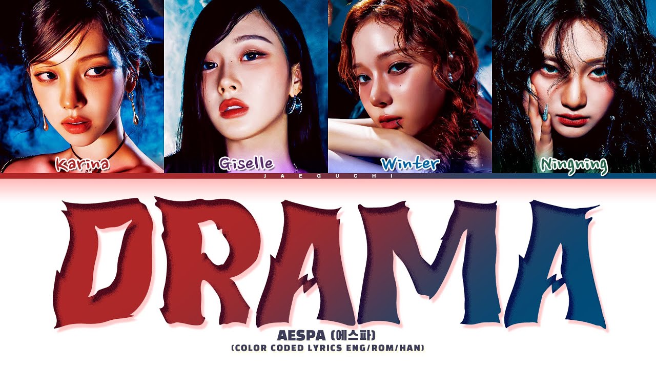 aespa (에스파) 'Drama' Lyrics (Color Coded Lyrics) background