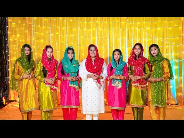 Christmas Song" Wadda Din Aya " by Tehmina Tariq and Student of Tehminatariqworship school