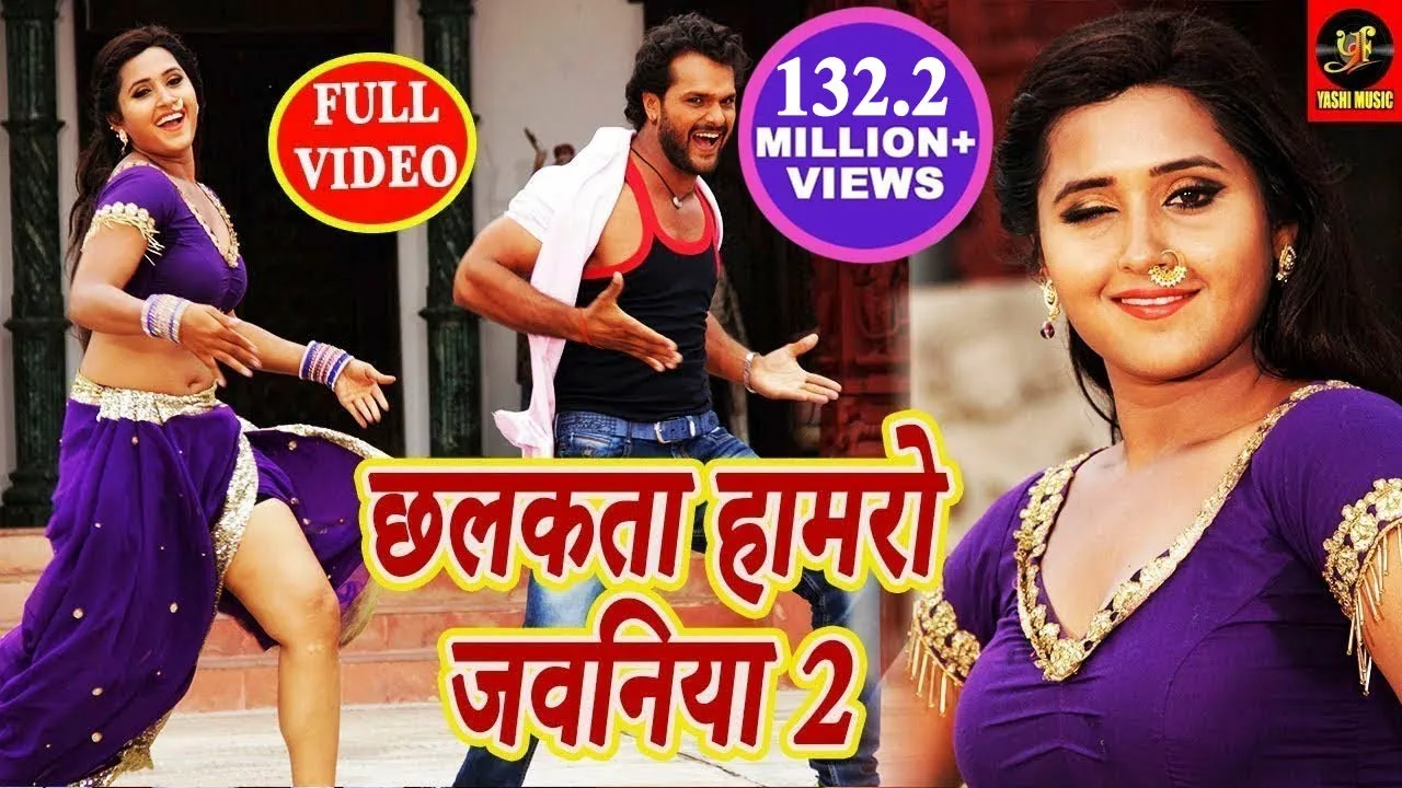 Chhalakata Hamro Jawaniya 2 - Full Video Songs - #Khesari Lal & #Kajal Raghwani | #Bhojpuri 2018 background