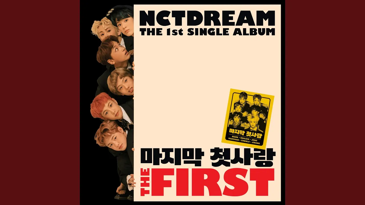 마지막 첫사랑 My First and Last