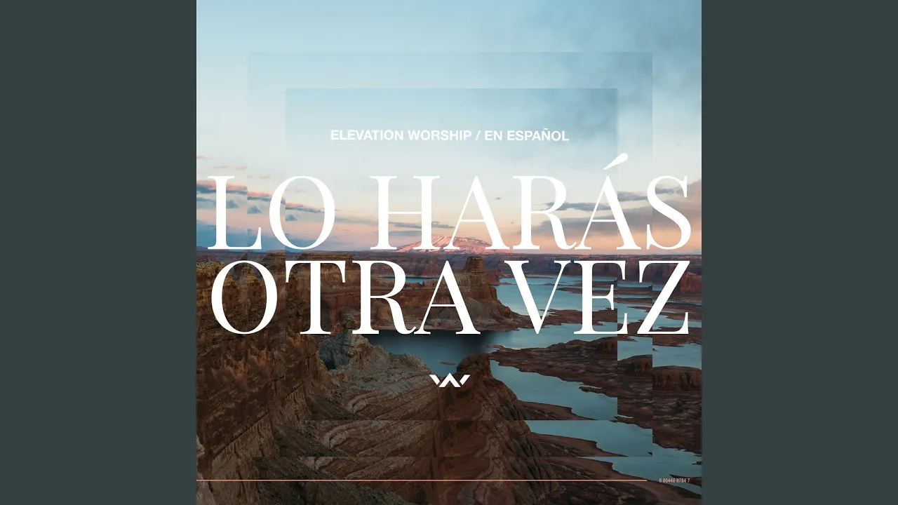 Lo Harás Otra Vez (Do It Again) background