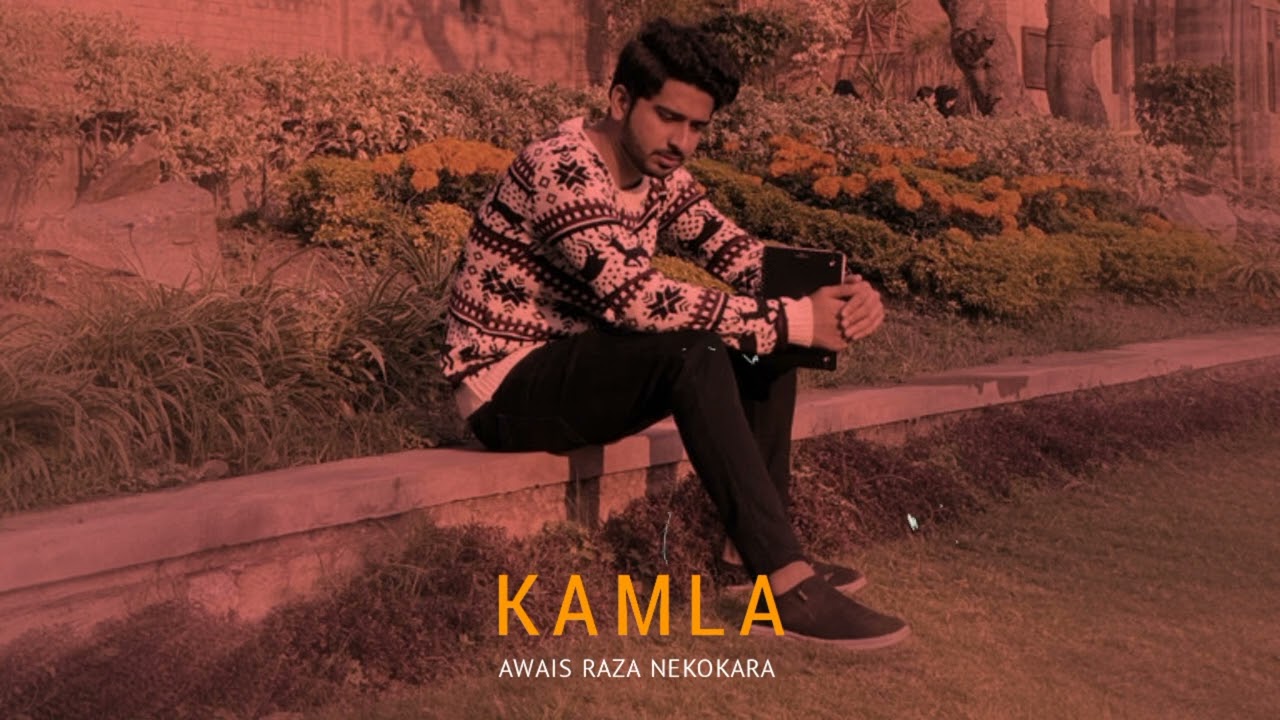 Kamla Yar Tan Wat Yar - Awais Raza Nekokara | Prod. By Afternight Vibes background