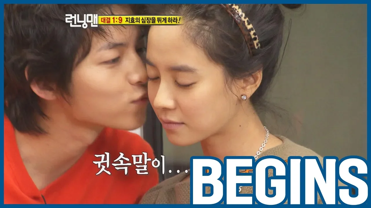 [RUNNINGMAN BEGINS] [EP 15-1] | Jungki KISSES Jihyo !! ◟( ˘ ³˘)◞ ♡ (ENG SUB) (2019) | Watch on Movi47