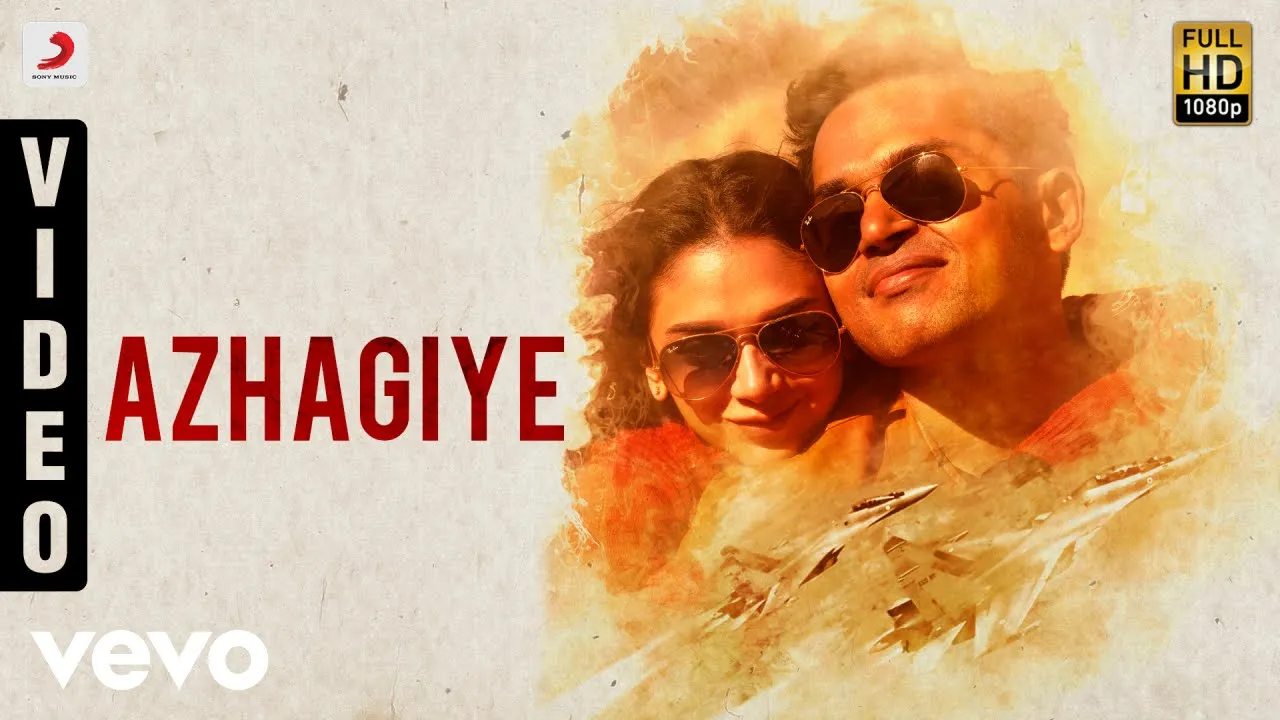 Kaatru Veliyidai - Azhagiye Video | A. R. Rahman | Karthi | New Hit Song 2017 background