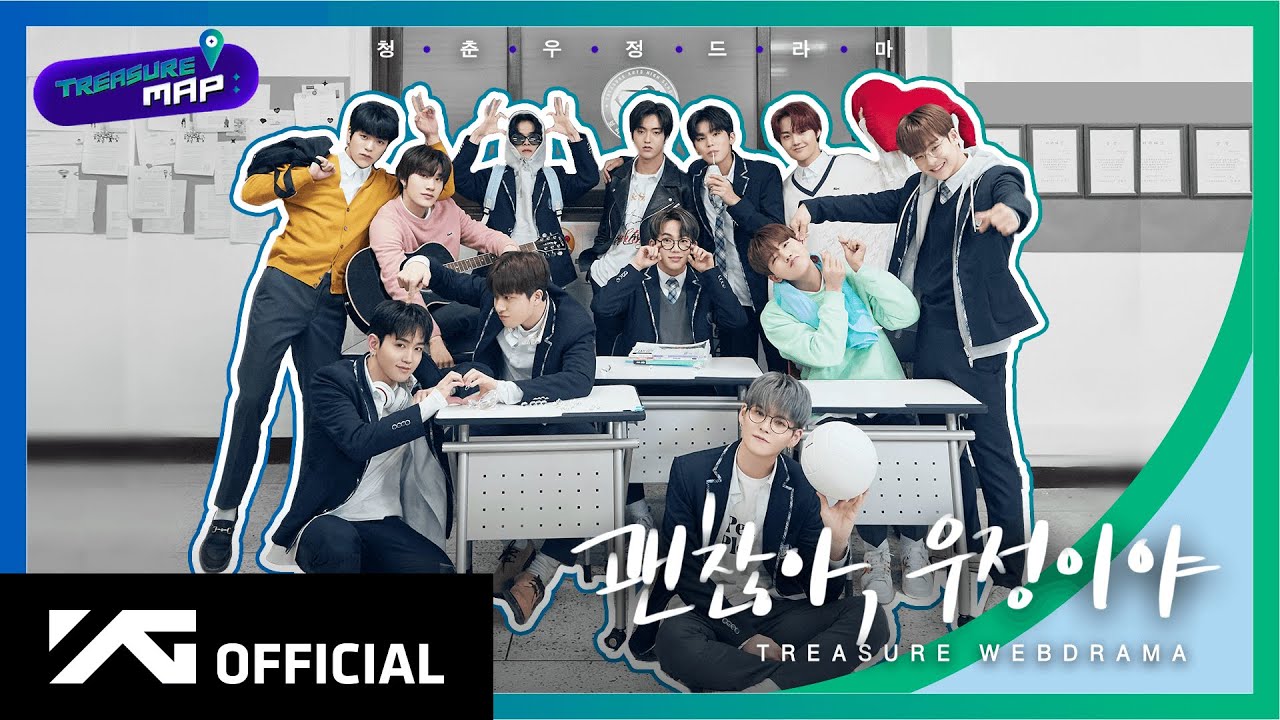[TREASURE MAP] EP.36 🎬 괜찮아, 우정이야 🎬 TREASURE WEB DRAMA poster — similar to Testing if Sharks Can Smell a Drop of Blood