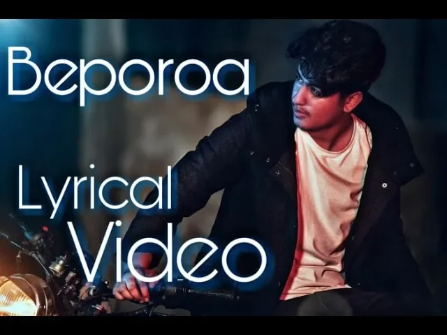 BEPOROA Lyrical - Shiekh Sadi