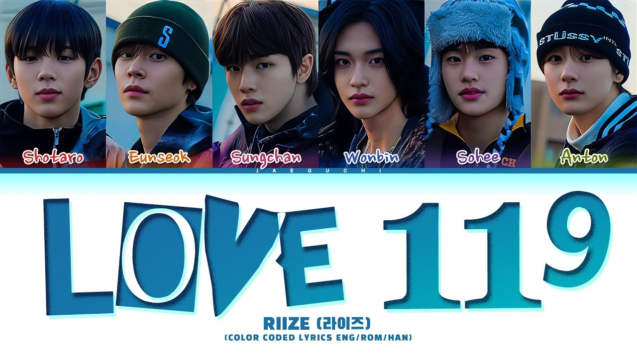 RIIZE (라이즈) 'Love 119' Lyrics (Color Coded Lyrics) background