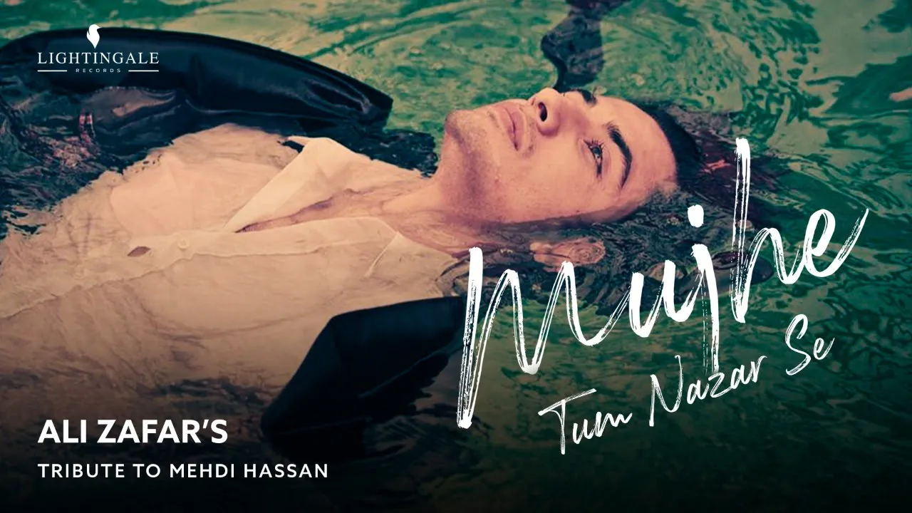 Mujhe Tum Nazar Se - Ali Zafar, Tribute to Mehdi Hassan at LSA 2012 background