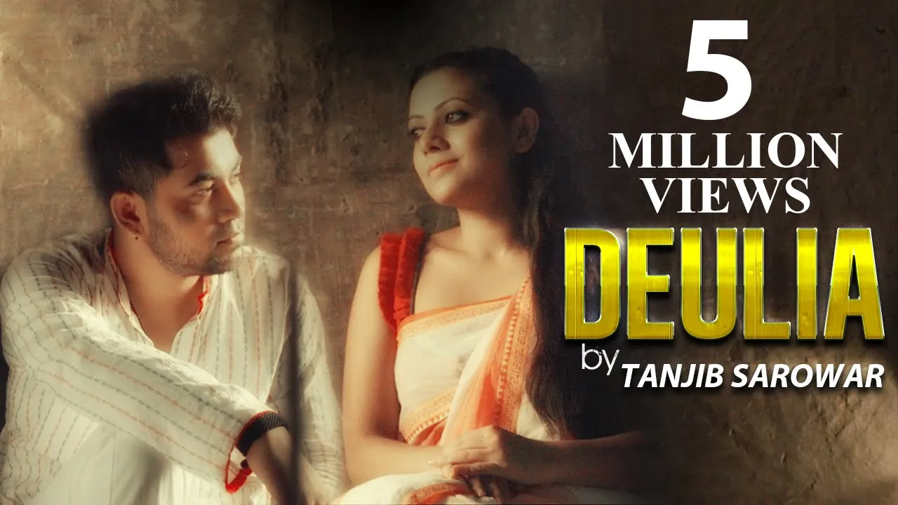 Deulia | Tanjib Sarowar | Asha | Bangla Song 2018 background
