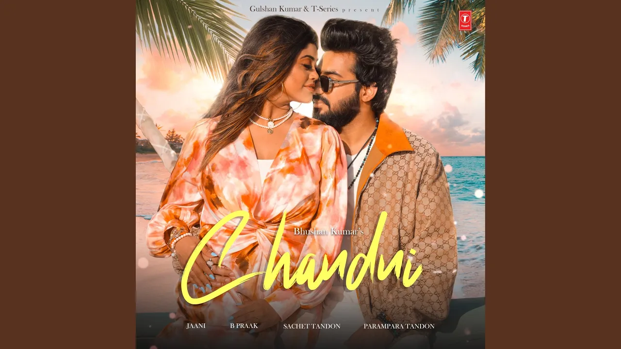Chandni background