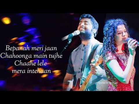 Arijit Singh: Teri Saanson Mein | Palak Muchhal, Amit Mishra | Karle Pyaar Karle background