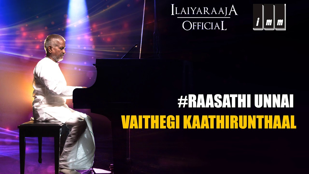 Raasathi Unnai | Vaithegi Kaathirunthaal Tamil Movie songs | Vijayakanth, Revathy | Ilaiyaraaja background