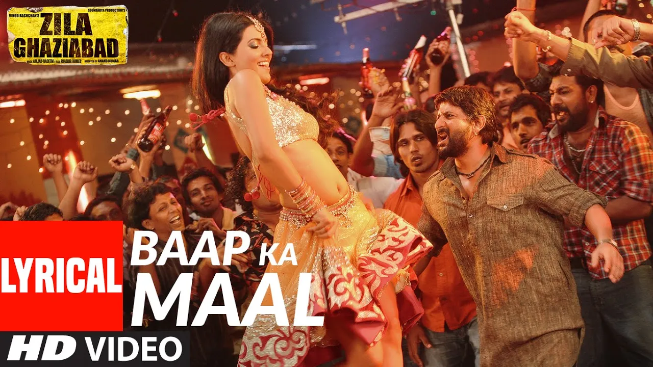 Baap Ka Maal (LYRICAL)| Zila Ghaziabad |Sanjay Dutt,Arshad Warsi|Sukhwinder Singh,Mika Singh,Mamta S background