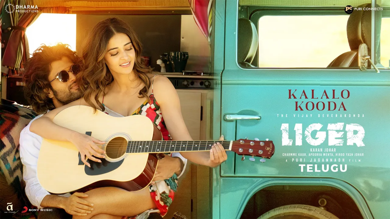 Kalalo Kooda Music Video | Liger (Telugu) | Vijay Deverakonda, Ananya Panday | Tanishk Bagchi background