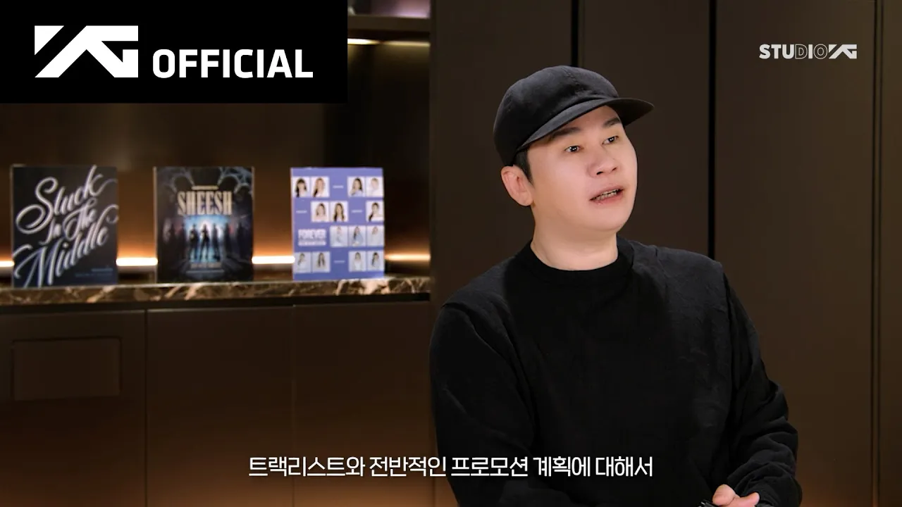 BABYMONSTER | YG ANNOUNCEMENT (1st FULL ALBUM Rollout) (2024) | Watch on Movi47