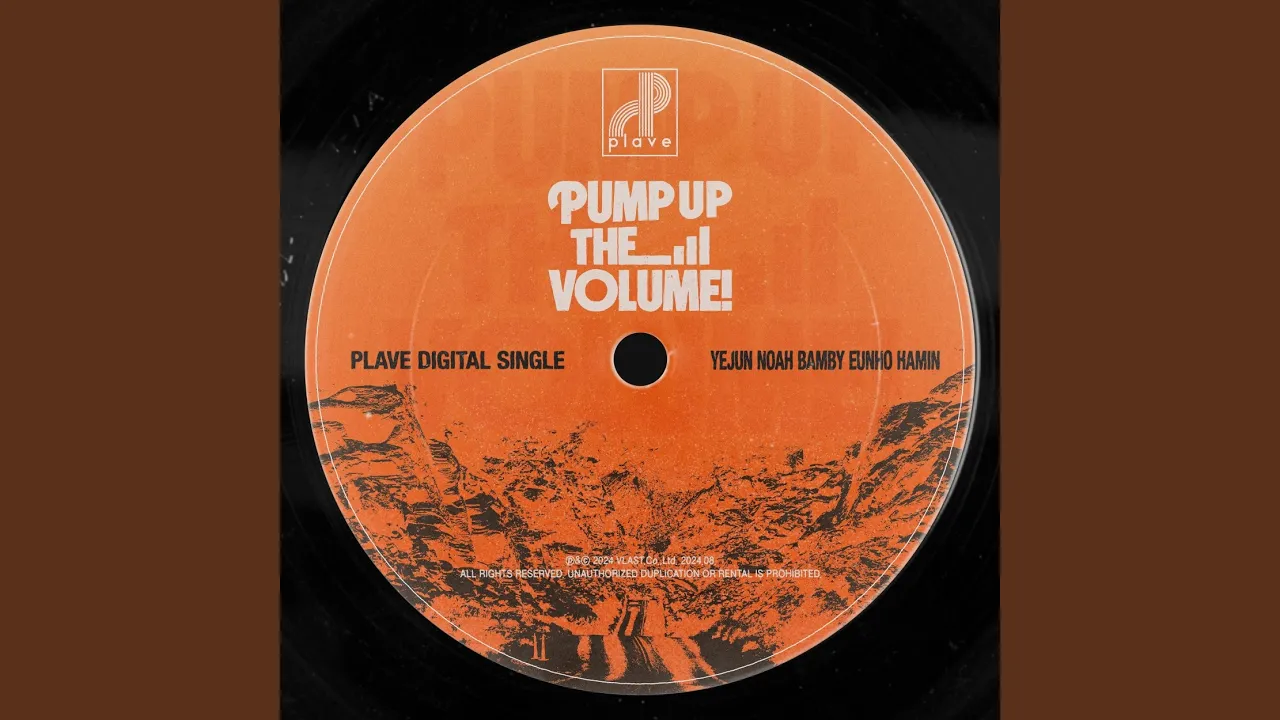 Pump Up The Volume!