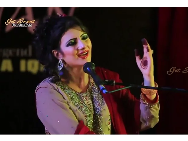 Nazia Iqbal Urdu New Song 2016 Pyar Hum Kar Batain background