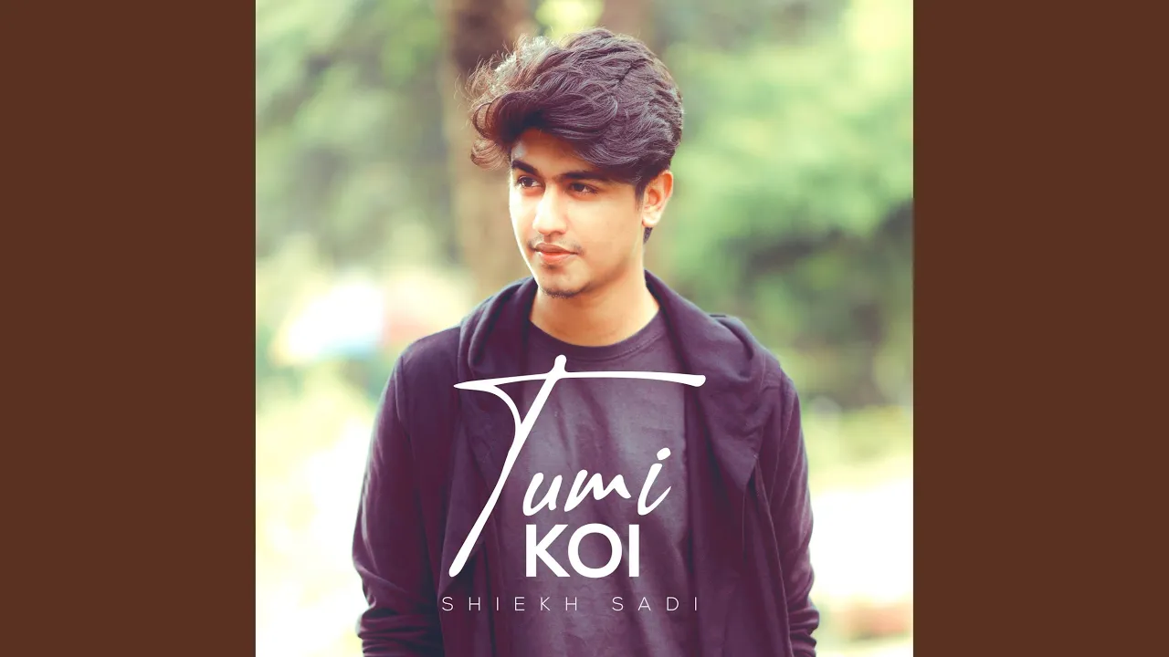 Tumi Koi
