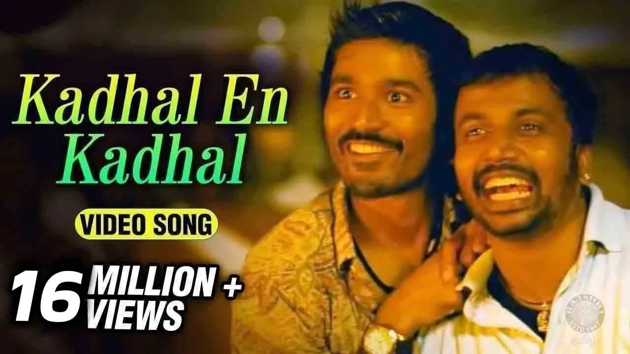 Kadhal En Kadhal Tamil Video Song | Mayakkam Enna | Selvaraghavan | Dhanush, Richa