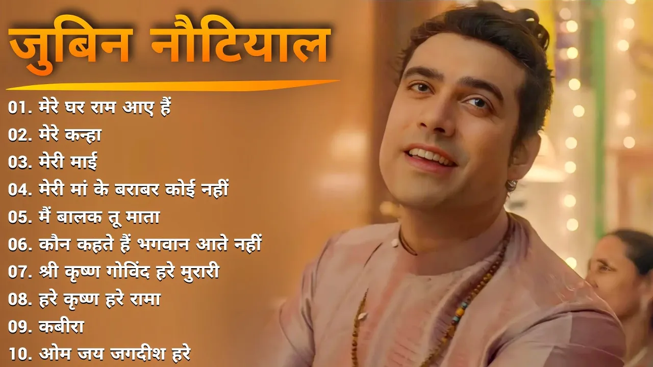 Diwali Special ~ Jubin Nautiyal New Bhakti Songs Jukebox 2024 | Mere Ghar Ram Aaye Hai Song Jubin (2022) | Watch on Movi47