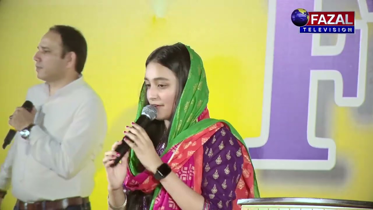 Yesu Mere Naal Naal Rehnda Hai - Saath Hai Masiha Live || Agape Sisters || Fazal Tv || 2021 background