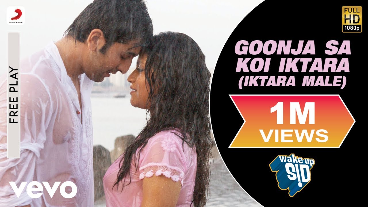Iktara - Male Version Best Video - Wake Up Sid|Ranbir Kapoor|Konkona Sen|Kavita Seth background