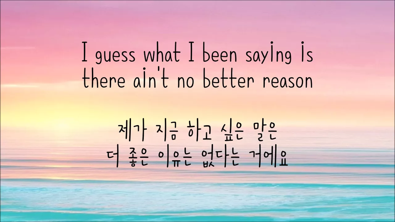 Jason Mraz - I'm Yours (한국어 자막/해석/가사) background