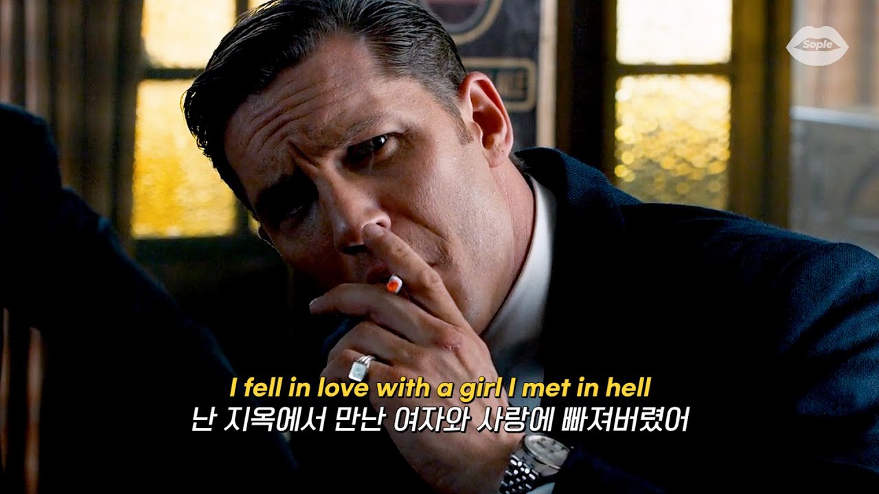 🔥혼자 듣기 아쉬운 노래, Stellar - Ashes (가사/해석/번역/lyrics) background