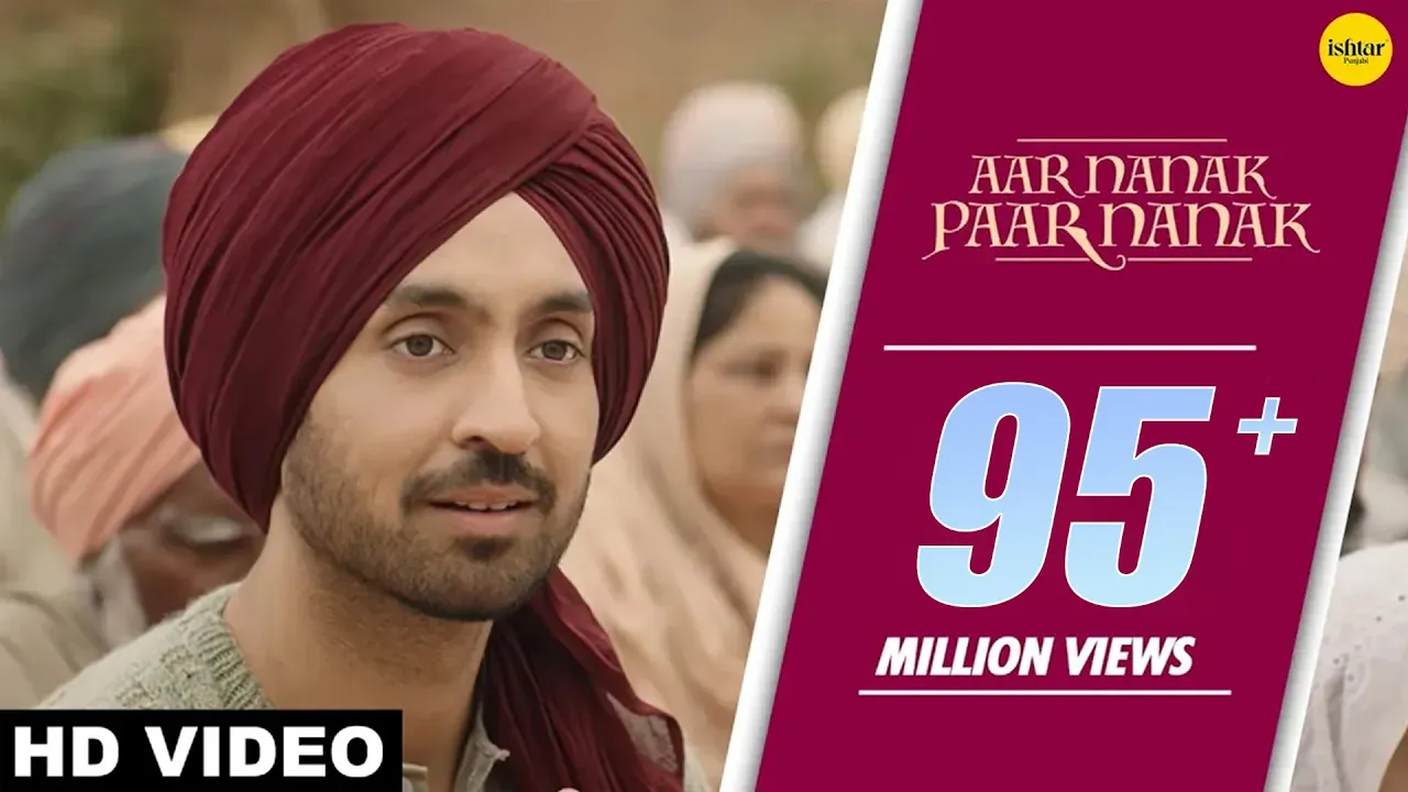 DILJIT DOSANJH : Aar Nanak Paar Nanak (Full Video) Gurmoh | Ishtar Punjabi | Punjabi Songs background