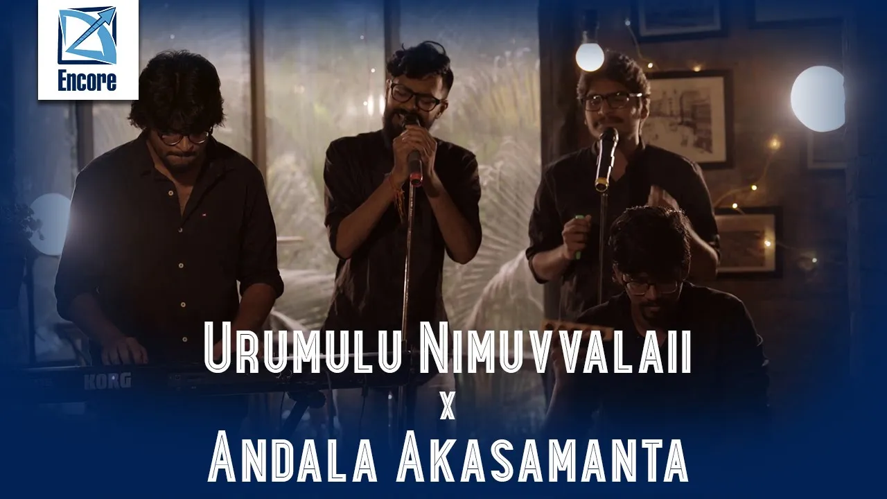 Urumulu Nimuvvalaii X Andala Akasamanta || Capricio || Encore Season -1 Ep - 2 background