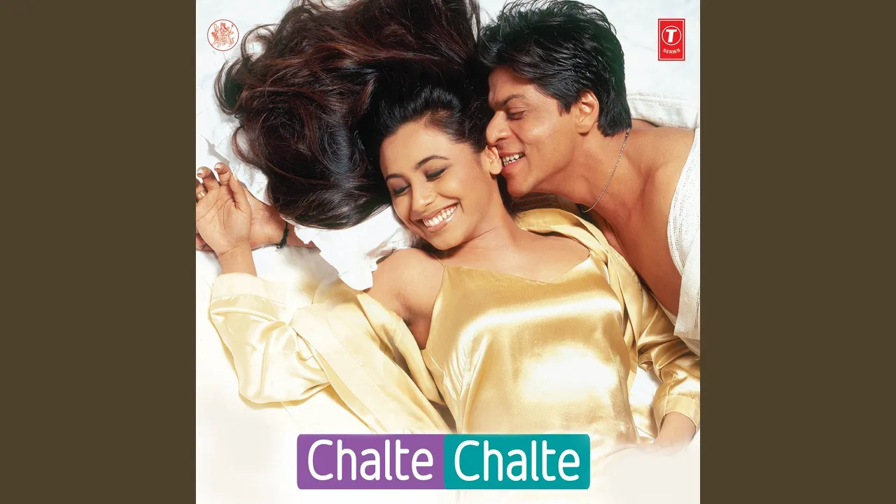 Tauba Tumhare Ishare background