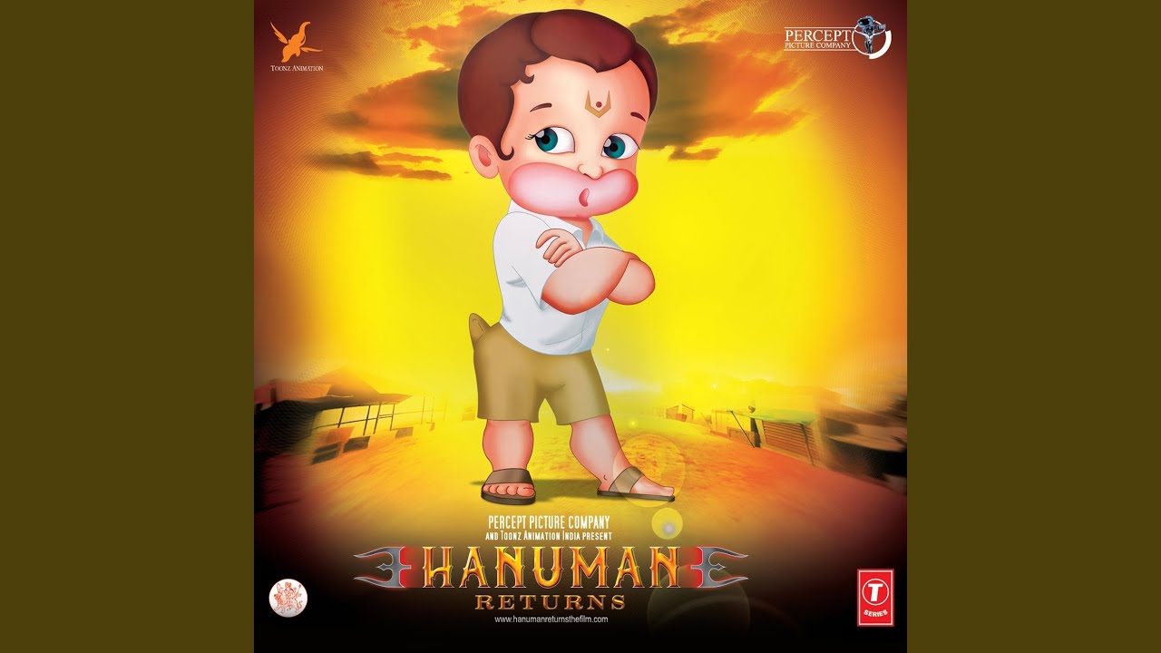 Aasman Ko Chukar