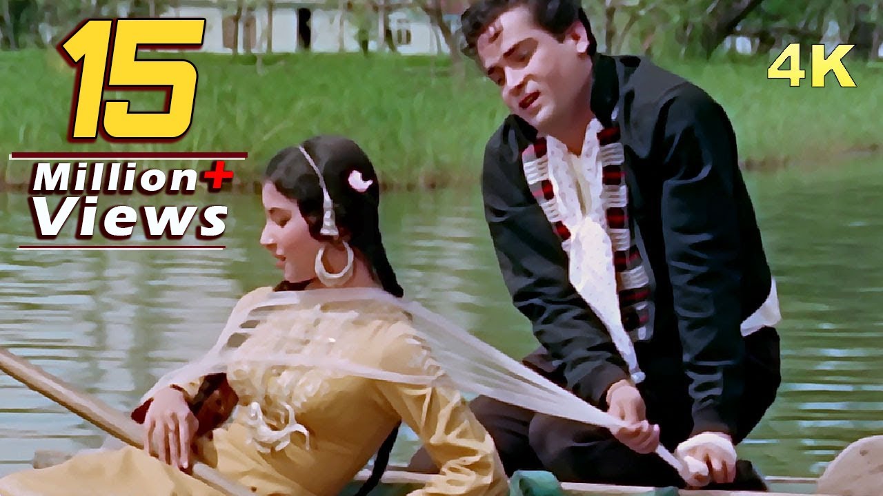 Deewana Hua Badal 4K Song - Kashmir Ki Kali | Mohammed Rafi | Sharmila Tagore, Shammi Kapoor background