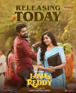 Love Reddy [Malayalam]