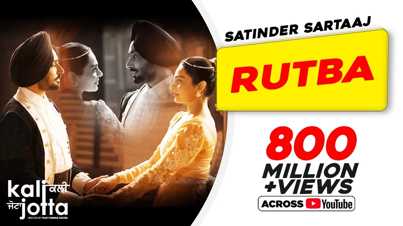 Rutba | Satinder Sartaaj | Kali Jotta | Neeru Bajwa, Wamiqa Gabbi | Latest Punjabi Songs 2023 background