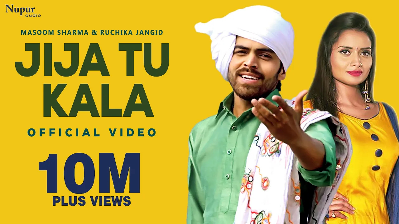 Jija Tu Kala Haryanvi Mashup | Ruchika Jangid | Masoom Sharma | Latest Haryanvi Songs Haryanavi 2020