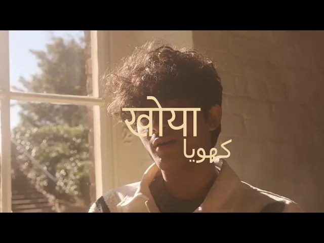 Rovalio & Akshath - Khoya (Official Music Video) background