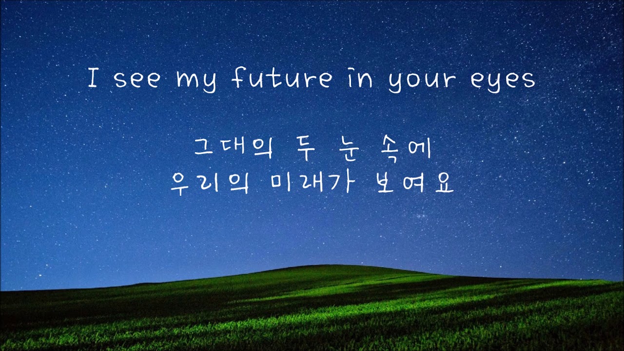 Ed Sheeran - Perfect (한국어 자막/해석/가사)