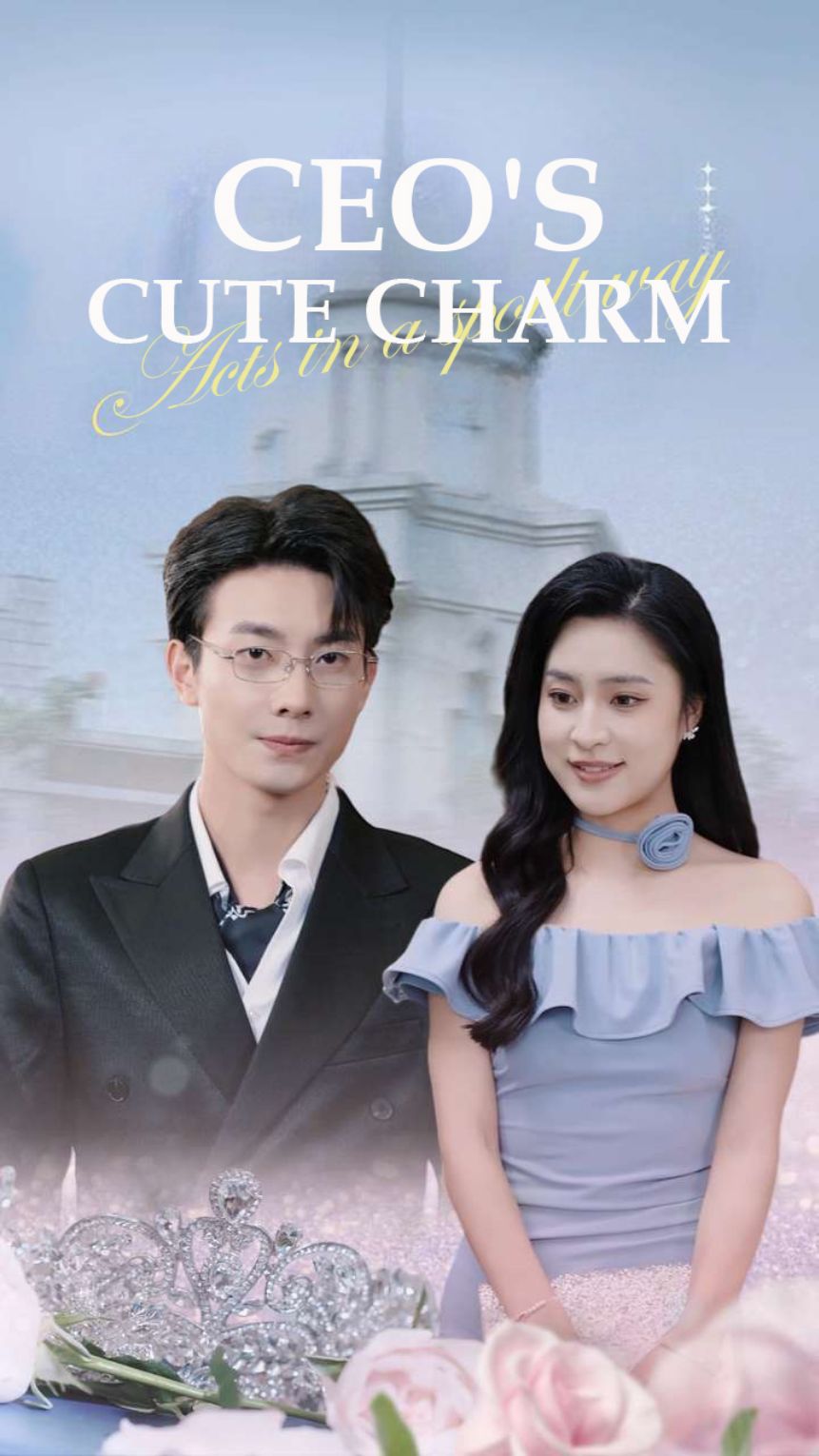CEO's Cute Charm For Love poster