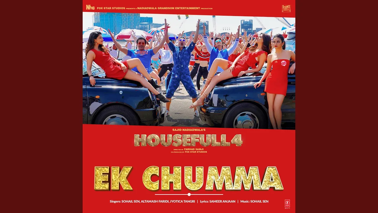 Ek Chumma (From "Housefull 4") background