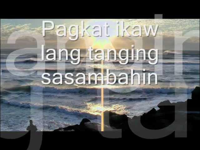 Paano - Apo Hiking Society (w/Lyrics)