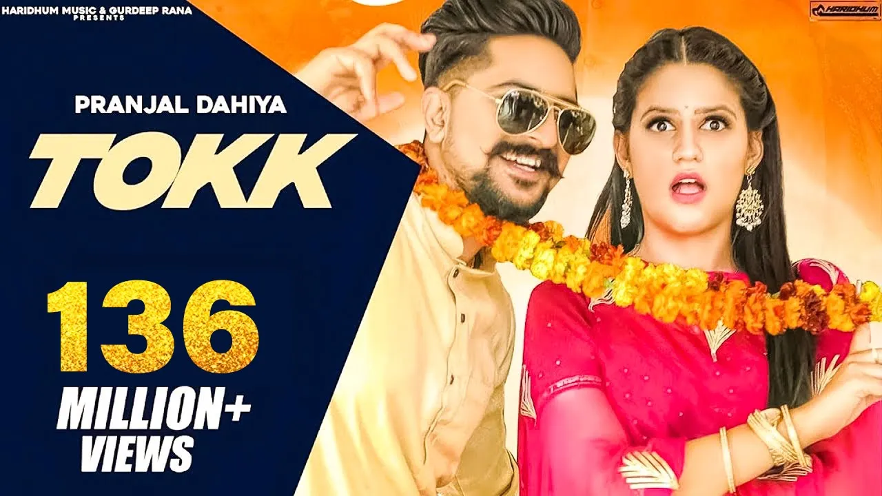 Tokk | Ek Suthri Tu Top | Pranjal Dahiya, Kay D | Vishvajeet Choudhary | New Haryanvi Dj Songs 2020 background