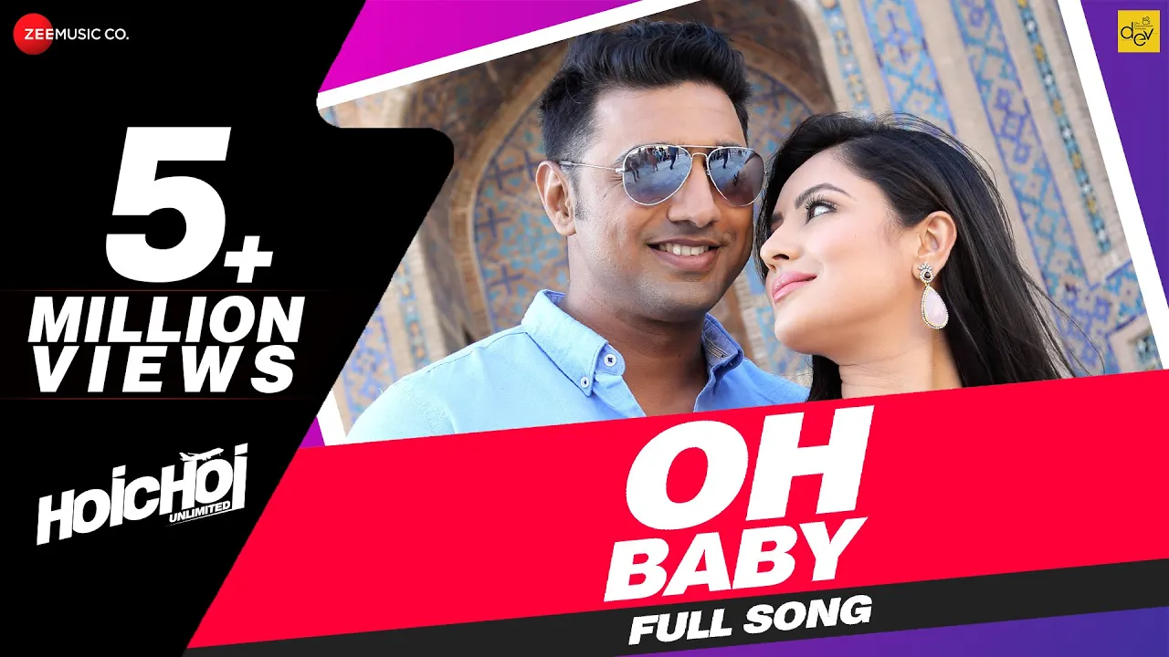 Oh Baby | Hoichoi Unlimited | Armaan Malik, Nikhita Gandhi | Dev, Puja, Saswata,Kharaj,Arna M background