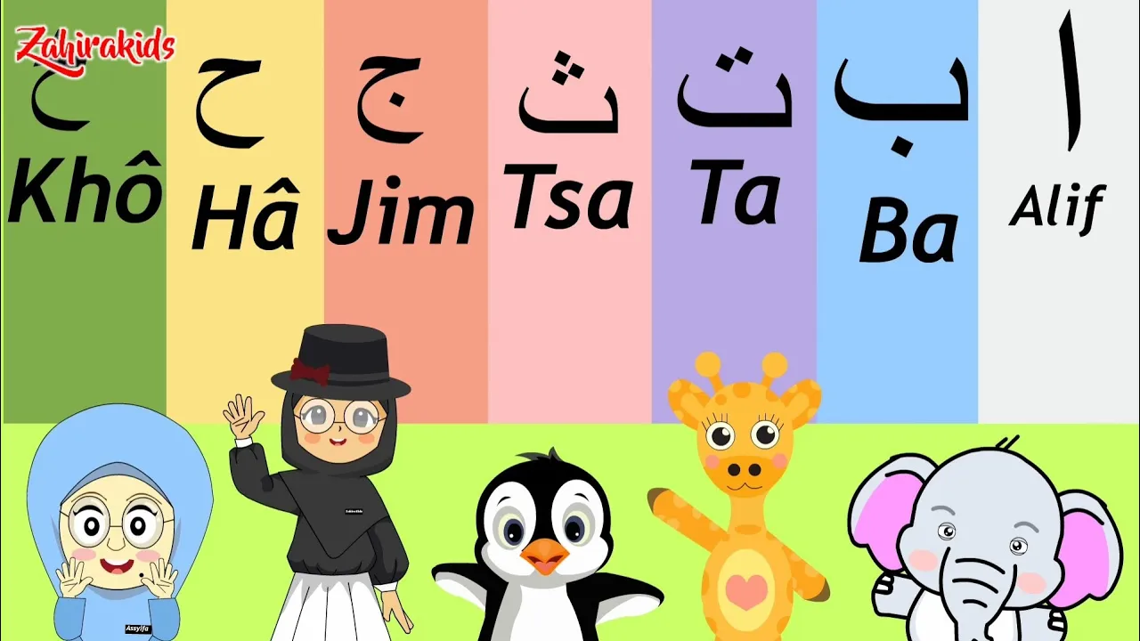 Lagu Anak Islami - Alif ba ta tsa cover by Assyifa, | belajar mengenal huruf Hijaiyah Alif ba ta tsa background