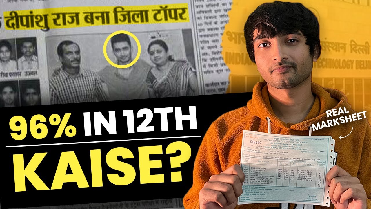 60% to 96% in Last 3 Months : CBSE Class 12 BOARDS | How to score 95+ percent in class 12 (2022) | Watch on Movi47