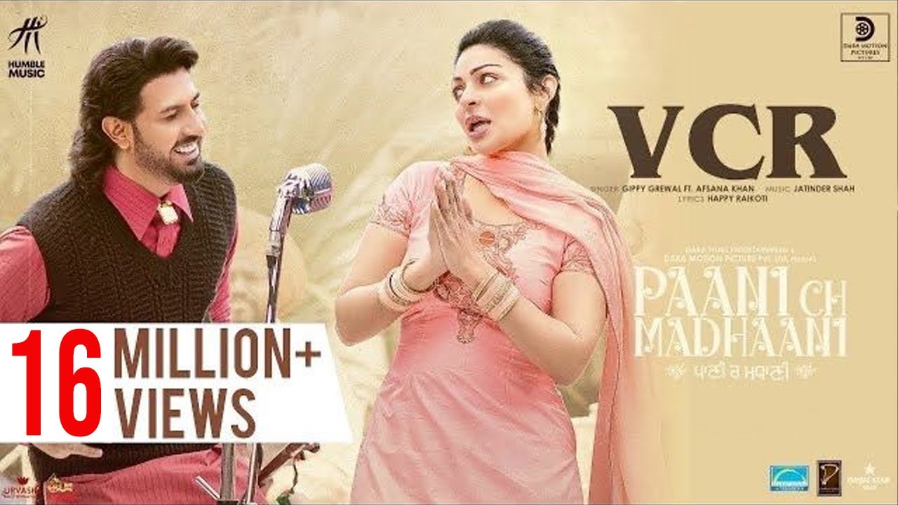VCR (Full Video) Gippy Grewal | Neeru Bajwa|Jatinder Shah|Happy Raikoti |Afsana Khan|PaaniChMadhaani background