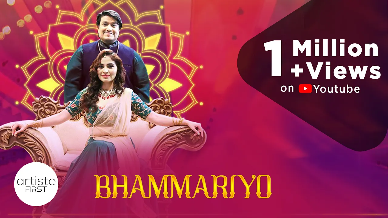 Bhammariyo | @ShrutiPathakOfficial | @DivyaKumarOfficial | @priyasaraiyaofficial | Artiste First backdrop